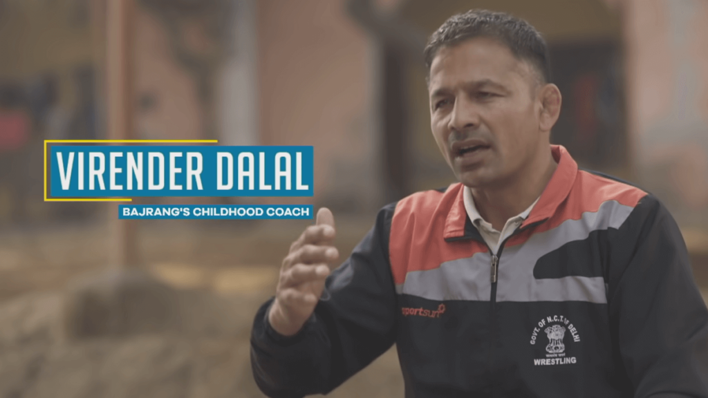 Bajrang Punia Coach