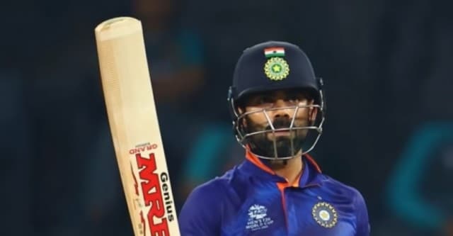 T20 WC 2021: India's first defeat in World Cup history against Pakistan