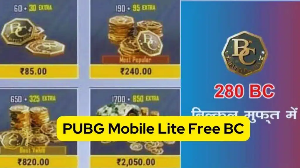 How to Earn PUBG Mobile Lite Free BC in 2023